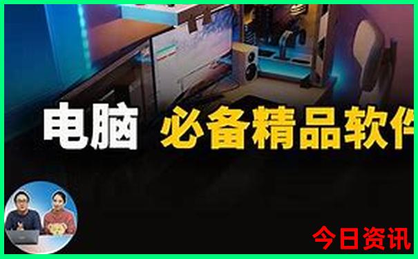 暑假带孩子去那里玩